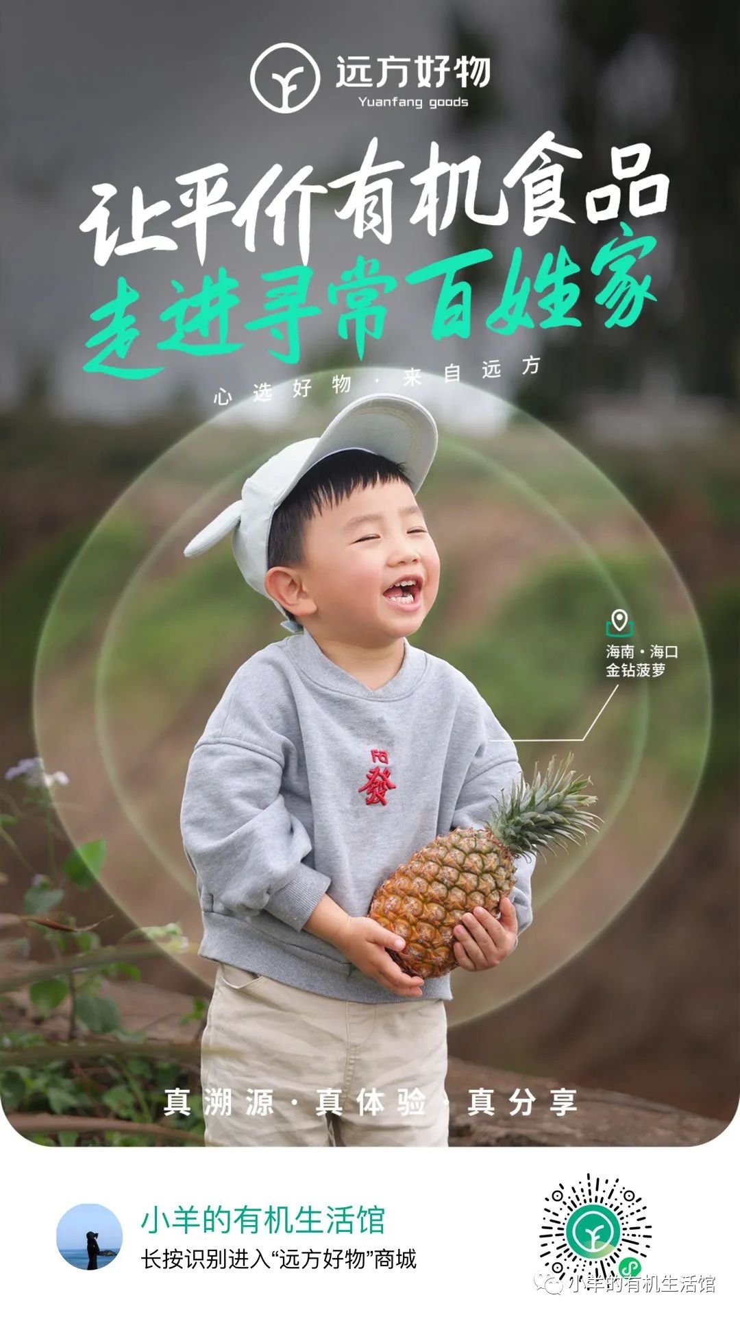 微信图片_20240120035119.jpg
