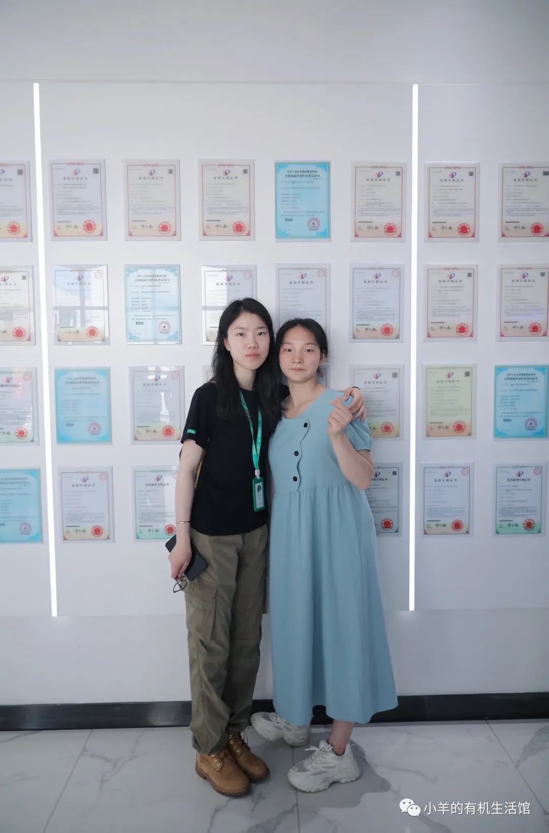 1705694792647245114.jpg 微信图片_20240120040609.jpg