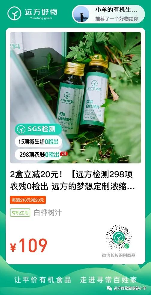 1705695447795005839.jpg 微信图片_20240120041644.jpg